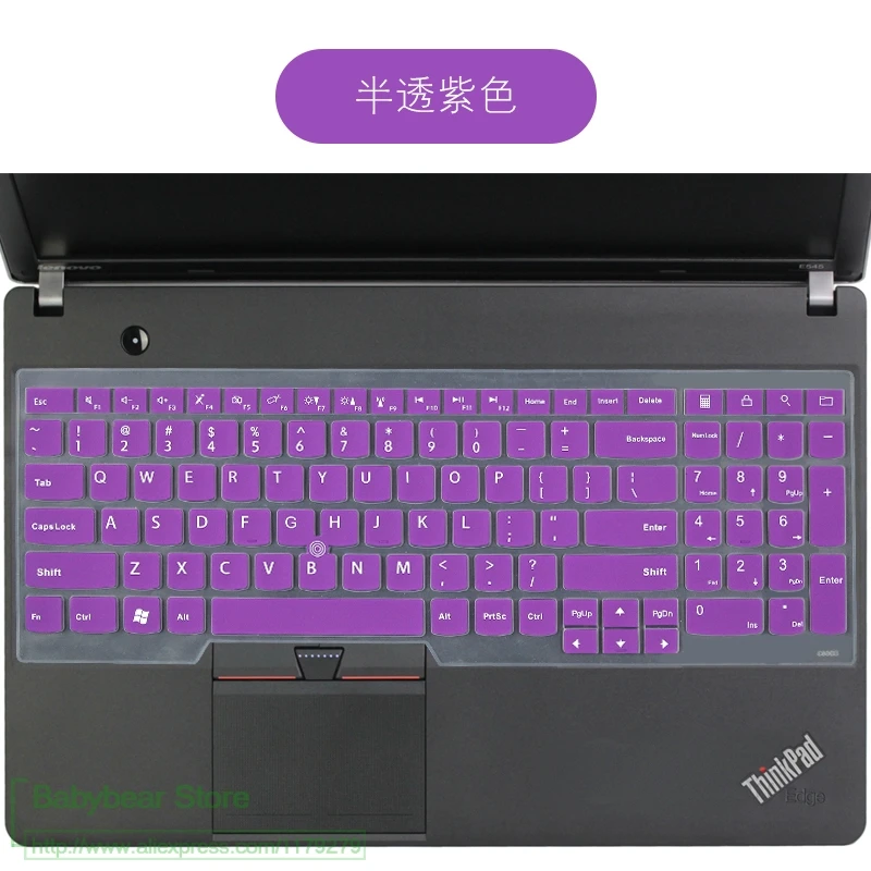 15 дюймовый силиконовый чехол для клавиатуры Lenovo Thinkpad E540 E545 E531 E550C Notebook S5 E560 E570 E550