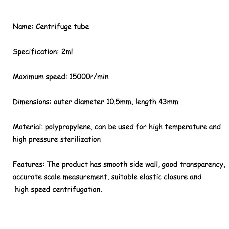 100 шт./упак. 2 мл 10,5*43 мм Полипропилен(PP) Пластик центрифужная пробирка EP/шины для легкового автомобиля придает Кепки с круглым дном