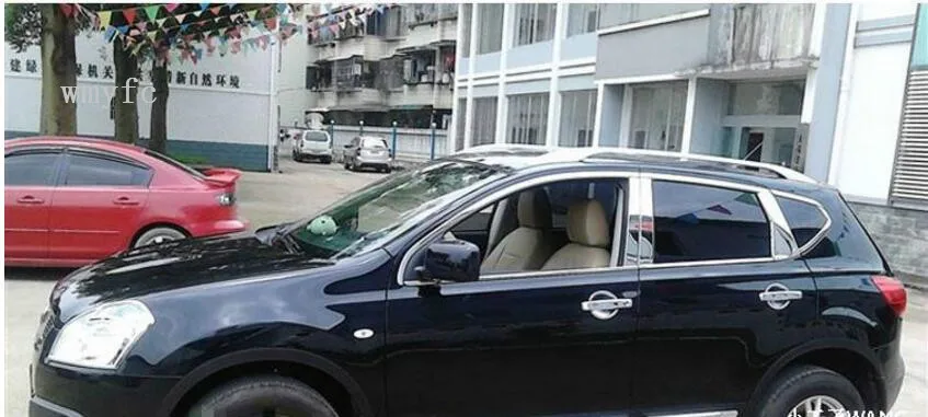 QQ20180629163823