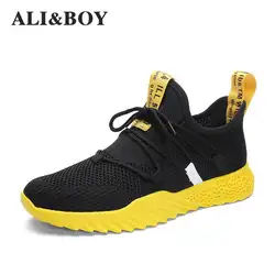 2019 Новый 4d принт для мужчин кроссовки дышащая Fly кроссовки Спорт на открытом воздухе черный, белый цвет СЕРЫЙ обувь для мужчин большой