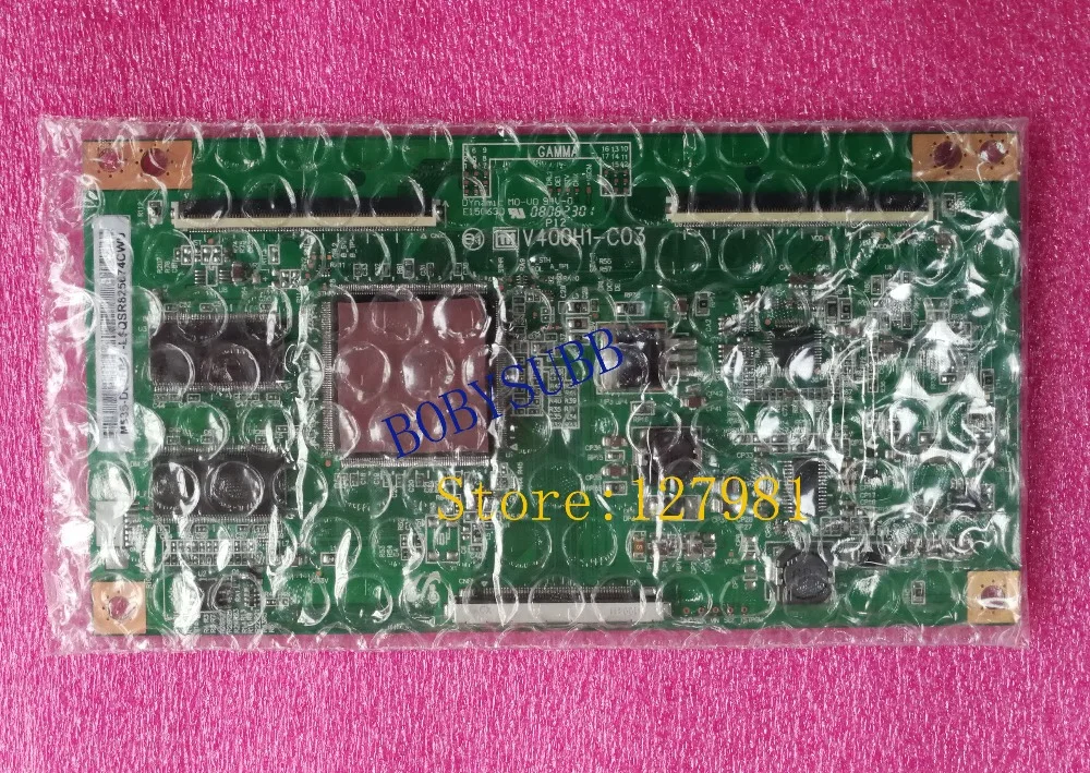 V400H1-C03 logic board