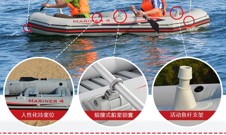 INTEX MARINER супер 4 человек надувная лодка рыбалка 328*145*48 см 137 см алюминий oards ручной насос аксессуар A07001