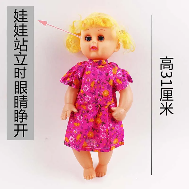 Classic Toys classic toys for sale