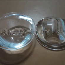 Светодиодный из оптического стекла линзы уличные фонари, светодиодный объектив диаметром 55,6 мм овальные вогнутые выпуклые линзы