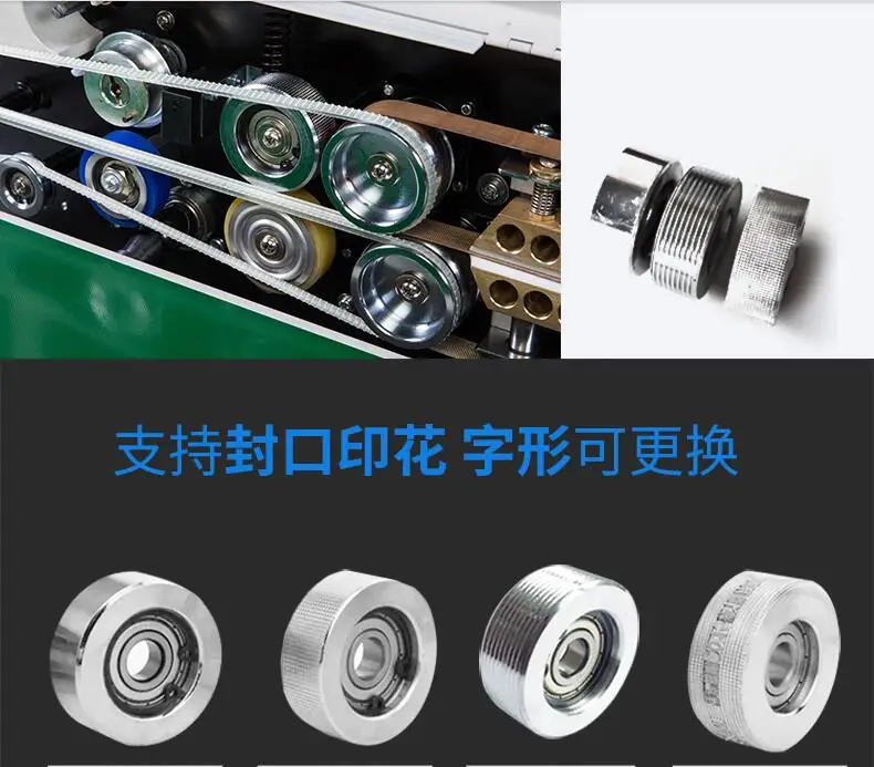 QQ20190325142748
