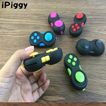 Высокое качество 1 шт. антистресс коврик с розничной коробкой головоломки волшебный игрушка для подарка на день рождения игрушки и хобби