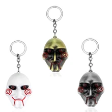 Máscara con llavero de Metal para hombre, llavero de aleación, bolso, llavero de cartera, anillo de recuerdo, accesorios para coche