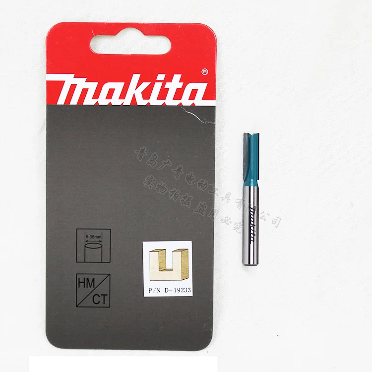 

Japan Makita Woodworking Trimming Woodworking Chisel Trimming Machine Tool Accessories Double-edged Straight Knife (1/4x1/4)