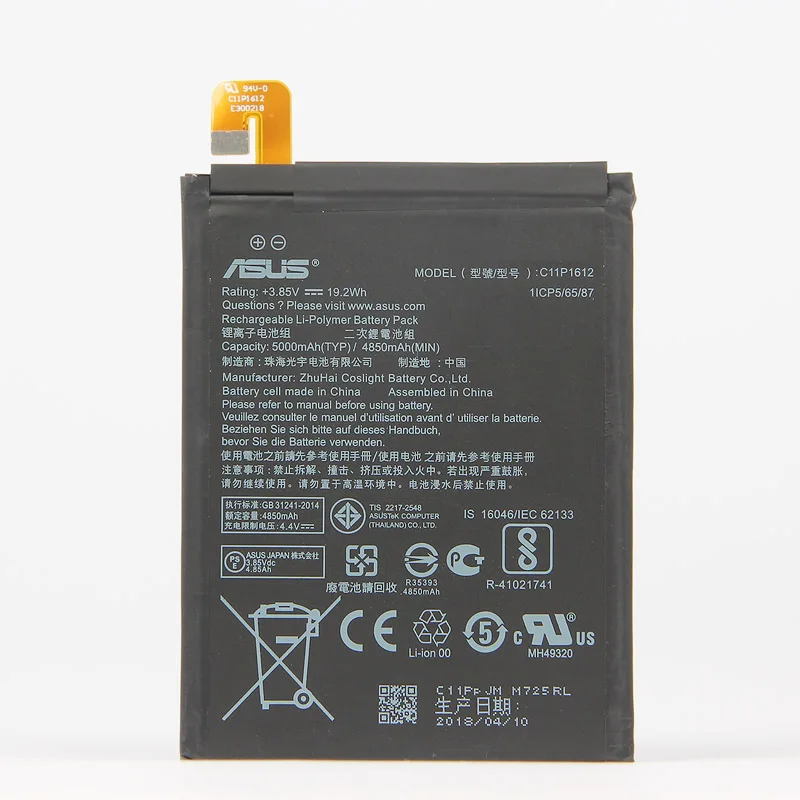 Skup Oryginalny Asus ZenFone 3 telefon bateria do Asus ZE553KL ZenFone 3 podwójny Z01HDA SIM LTE Zoom S C11P1612 5000mAh