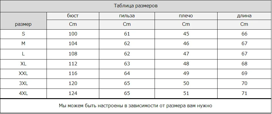 М. y. fansty 2017 импорт США Лебедь бархат крест норки молнии striiped натуральным Меховая куртка теплый человек красивый прохладный теплая норка