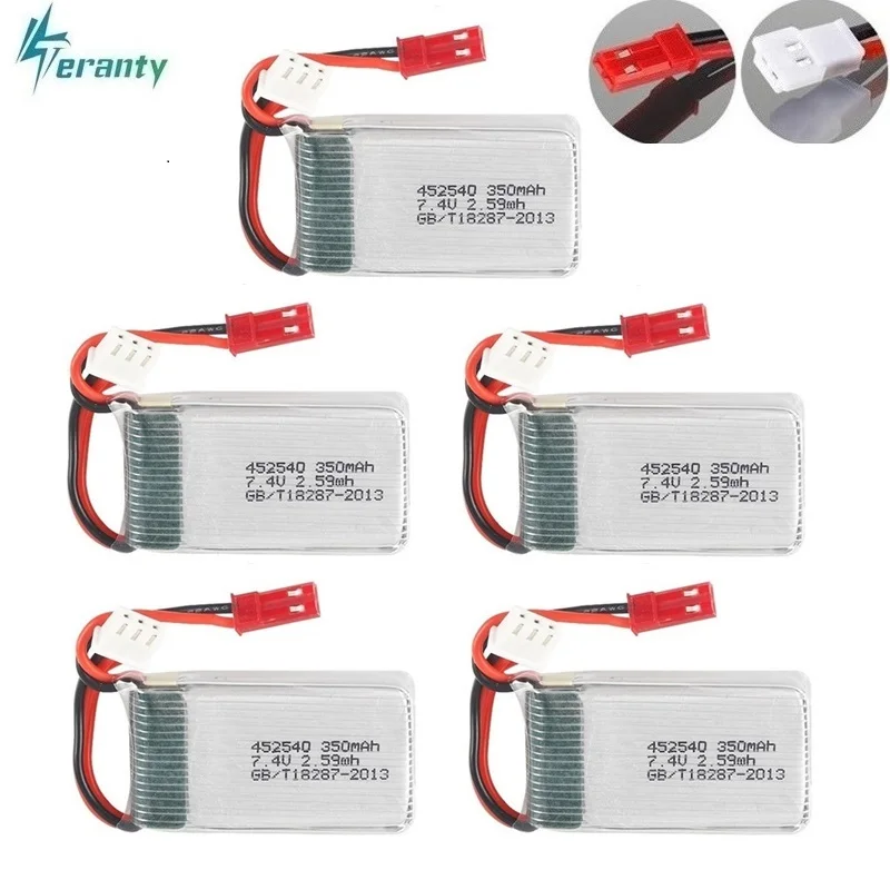 7 4 В 350 мАч 35C Lipo батарея для MJX X401H X402 JXD 515 Вт в + USB зарядное устройство RC Мини FPV Дрон