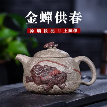 

Yixing Enameled Pottery Teapot Section Mud Wang Zhen Study Pure Manual Famous Teapot Wholesale Travel Tea Set Generation Hair