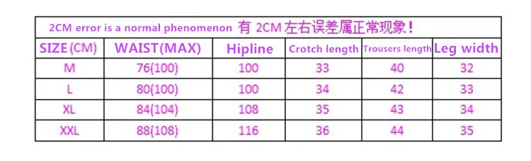 YooKeeLen Mens Swimwear Swim Shorts Trunks Beach Board Shorts Swimming Pants Swimsuits Mens Running Sports Surffing shorts Y-001 YooKeeLen Mens Swimwear Swim Shorts Trunks Beach Board Shorts Swimming Pants Swimsuits Mens Running Sports Surffing shorts Y-001