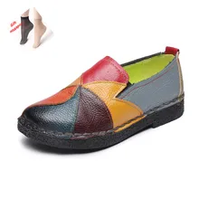 Популярная кожаная обувь на плоской подошве в стиле ретро в национальном стиле, повседневная мягкая обувь, весенне-осенняя модная женская обувь с ручной вышивкой, новинка