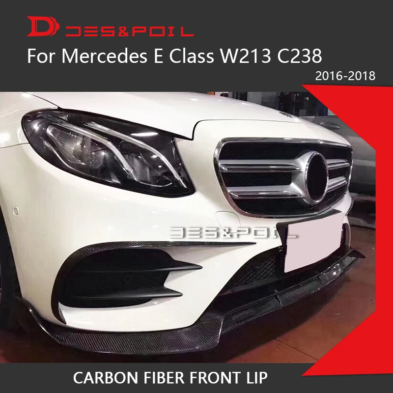 E Class W213 E Coupe C238 A238 передний под губы из углеродного волокна диффузор для Mercedes- B Стиль E350 E400 E320 Amg линия