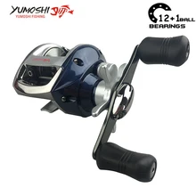 Yumoshi мультипликаторная катушка 12+1BB фидер катушка рыболовная зимняя Наживка Литья Катушка Карп Магнитный низкопрофильный Рыболовные Катушки Подачи все для рыбалки рыбалка зимняя катушка для спининга Fishing Reel