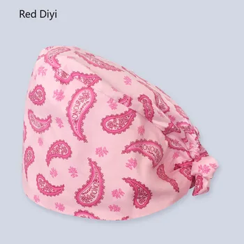 

Hospital scrub cap (send mask) doctor nurse cotton cap unisex medical surgical cap pet grooming care hat dentist hat