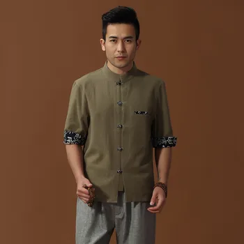

Brand New Arrival Chinese Traditional Men's 45% Cotton 55% Linen Kung Fu Shirts Tops M L XL XXL 3XL MS2015028