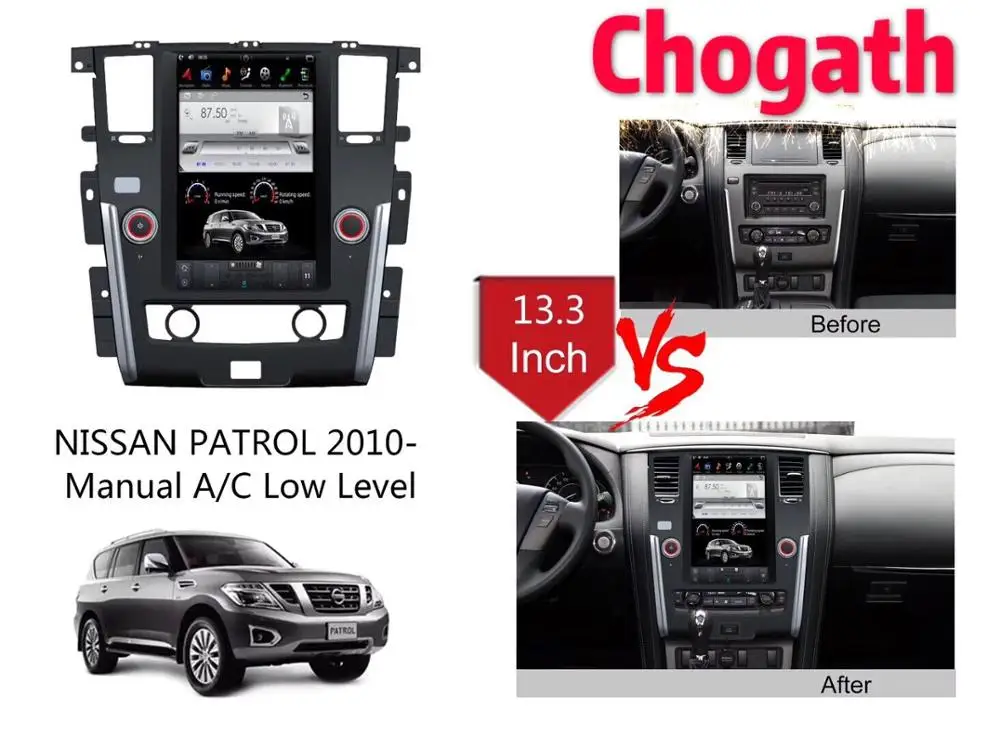 Chogath 13,3 дюймов Tesla стиль с системой Android 7,1 RK PX3 2+ 32G для NISSAN PATROL 2010-Руководство A/C Низкий четырехъядерный