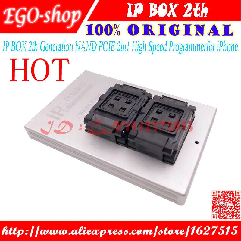 2018 IPBox IP BOX 2th поколения NAND PCIE 2в1 высокая скорость Programmerfor iPhone