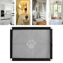 Pet Dog Safe Gard дверной сетчатый экран Бытовая Безопасность детей малышей ограждение забор для дома для щенка аксессуары для домашних животных, собак