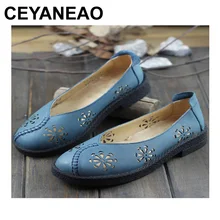 CEYANEAO/Женская обувь; женская обувь на плоской подошве без застежки с круглым носком; женские мокасины из натуральной кожи; женская летняя обувь с перфорацией