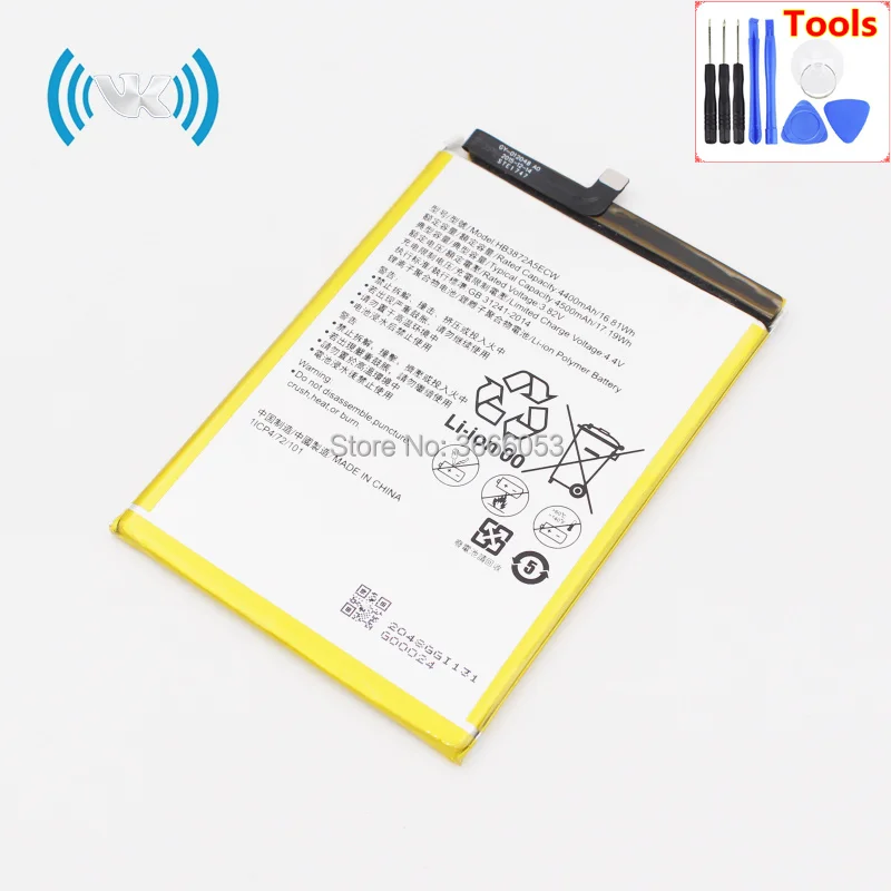 HB3872A5ECW(NOTE8 EDI-AL10) (1)