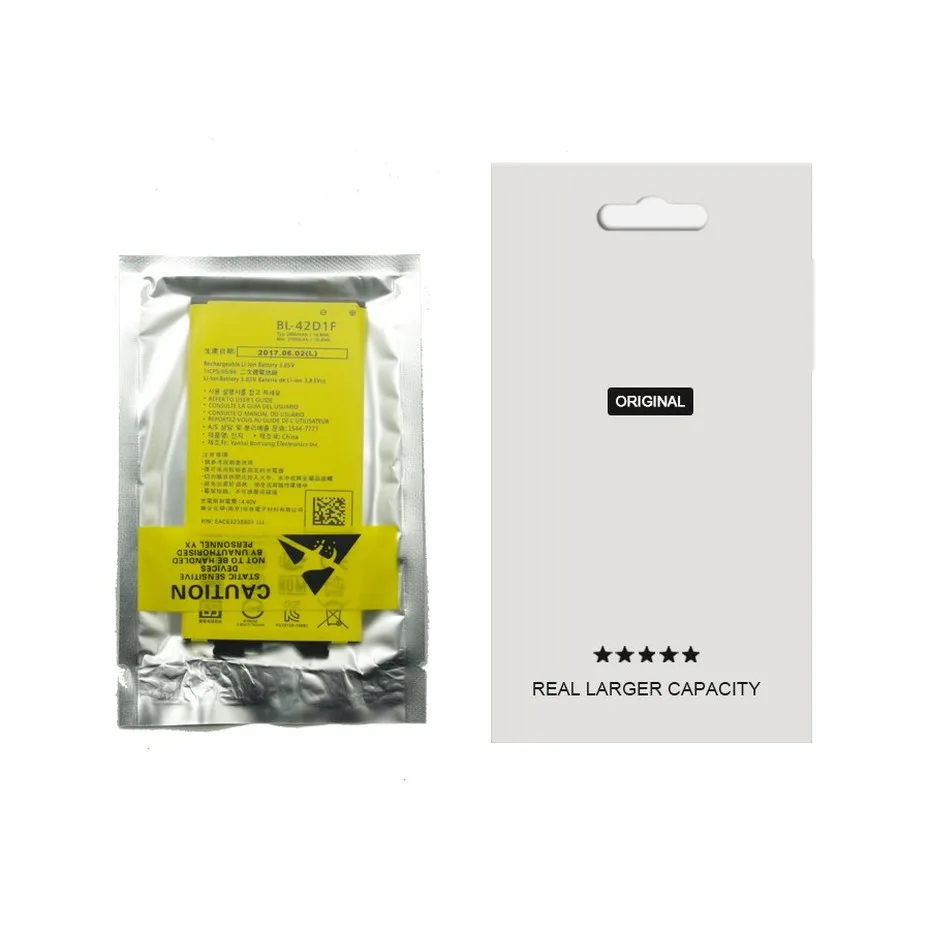 IST 2800mAh Original BL-42D1F Battery For LG G5 Battery H850 H840 VS987 H820 LS992 H830 US992 F700L F700S F700k H831 Battery (5)