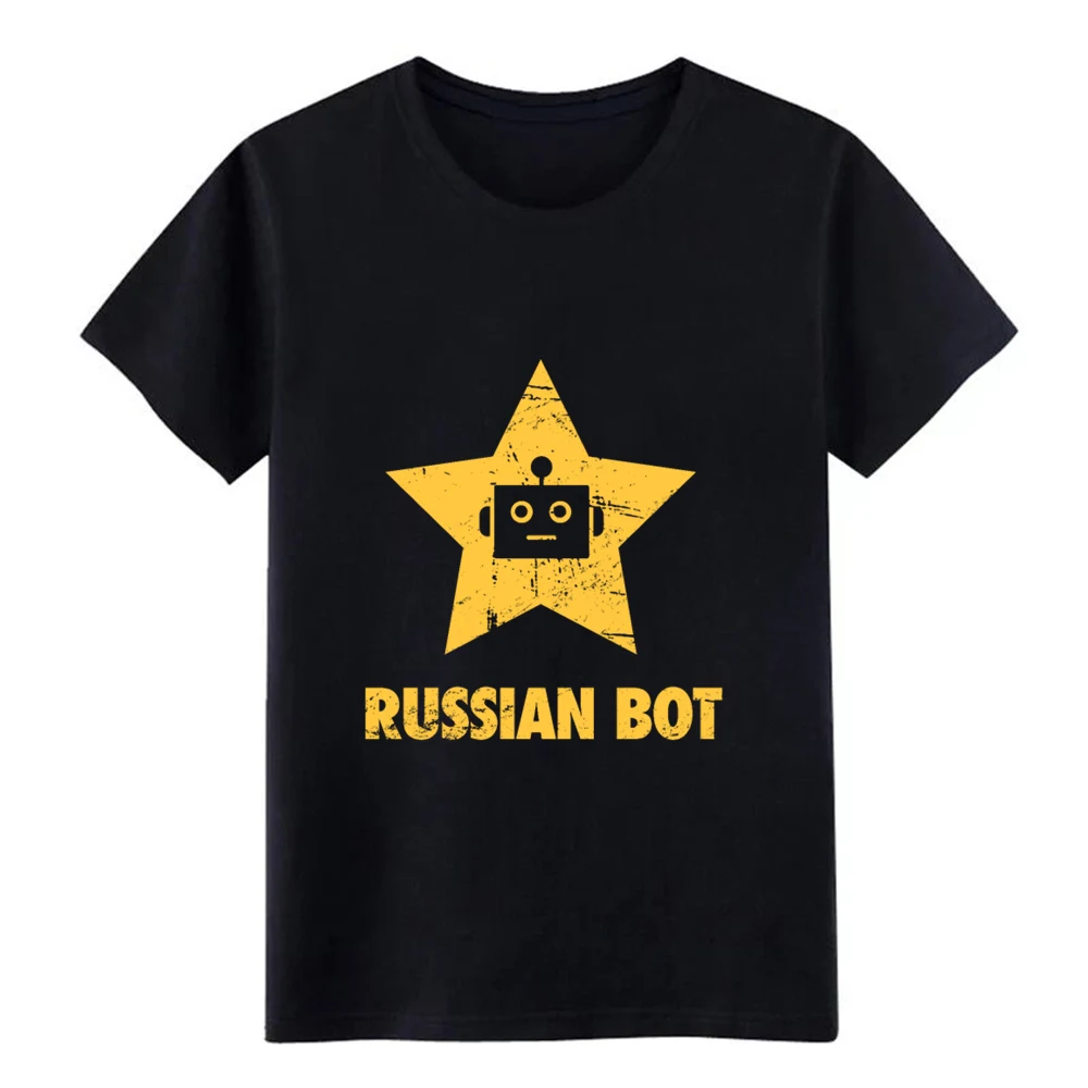 Смешно русский b от Интернет-Тролль футболка Настройка хлопок S-XXXL уличная интересное здание летняя простая футболка