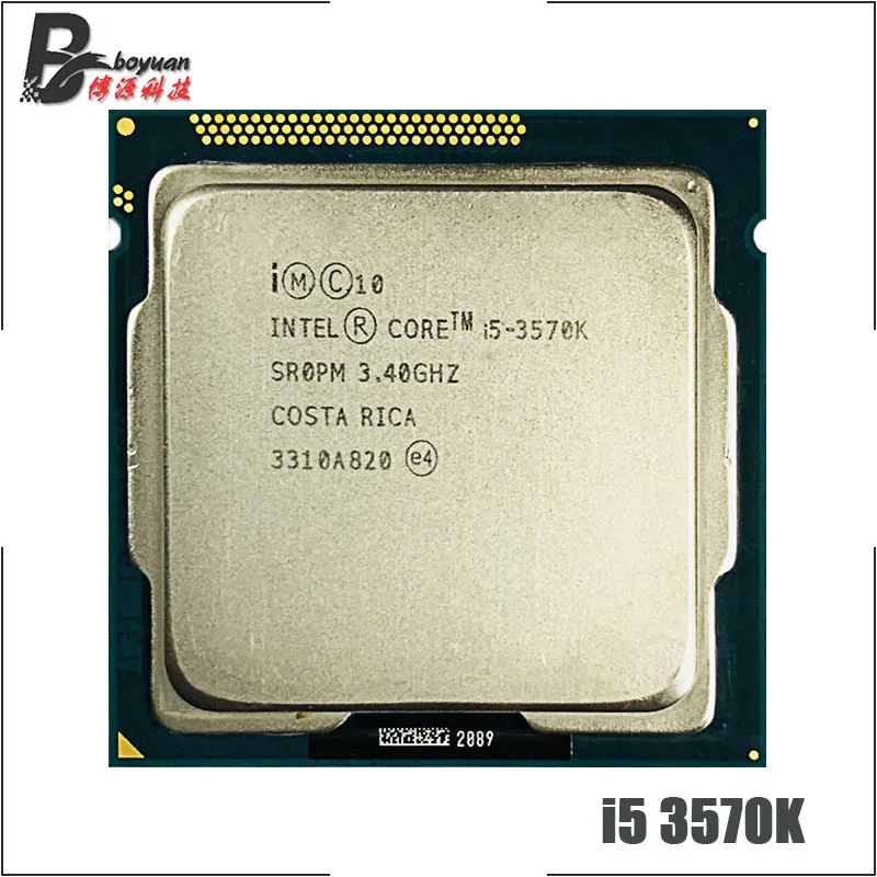 Процессор Intel Core i5-3570K | Компьютеры и офис