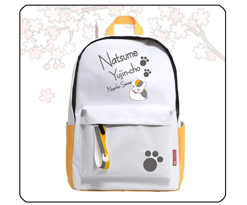 8525061091_224605004