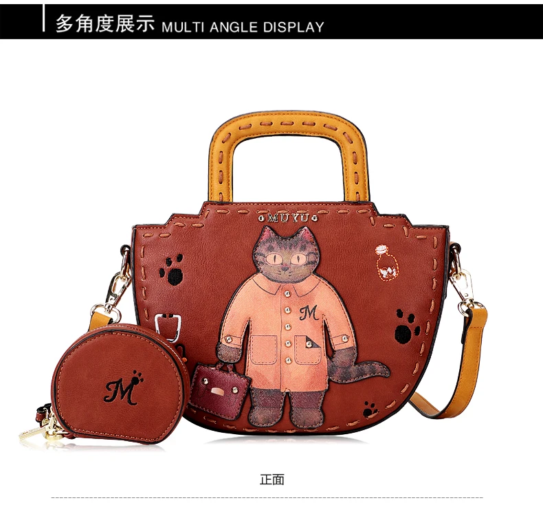 Женские кожаные сумки с вышивкой, женские сумки через плечо, сумка-мессенджер, женские сумки Braccialini, стиль ручной работы, с рисунком из мультфильма Mr Cat