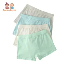 4 шт./партия, цветные хлопковые детские шорты для мальчиков хлопковые Дышащие Боксеры, трусы, FFP66