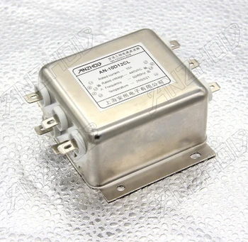 

AN-10A2DL 10A 250V EMI power filters, plug-chip filters Connector
