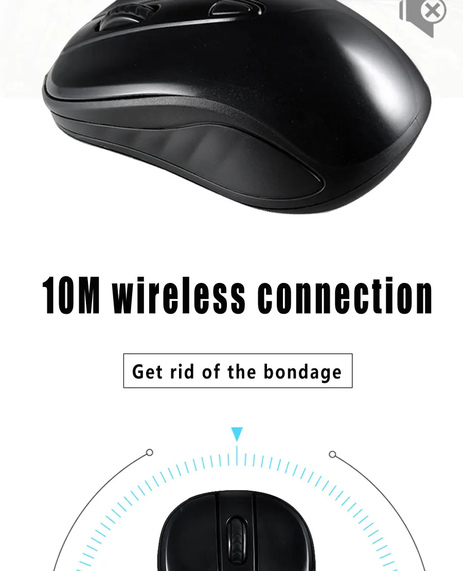 wifi mouse_03