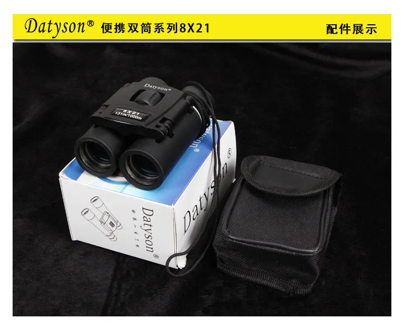 T2RoKJXAlXXXXXXXXX_!!107916812