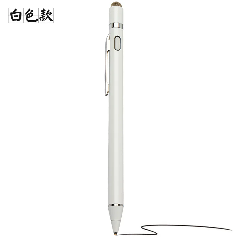 Для Apple Pencil 2 в 1 магнитный материал ручка высокоточная емкостная для iPad Air mini 3 4 5 Pro