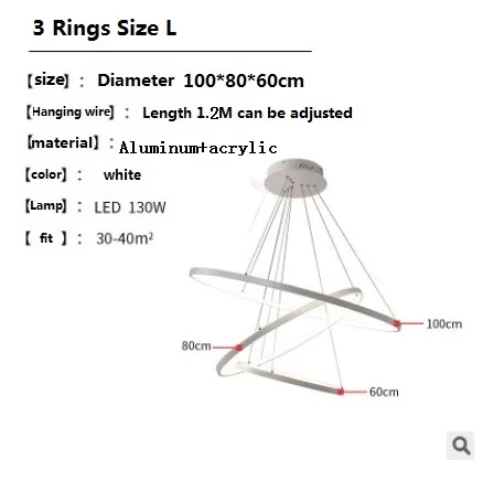 Светодиодный круглый подвесной светильник для гостиной, столовой, круглые кольца, акриловый алюминиевый корпус, светодиодный подвесной светильник, светильник 110 В/220 В - Цвет корпуса: 3Ring 60cm 80cm 100