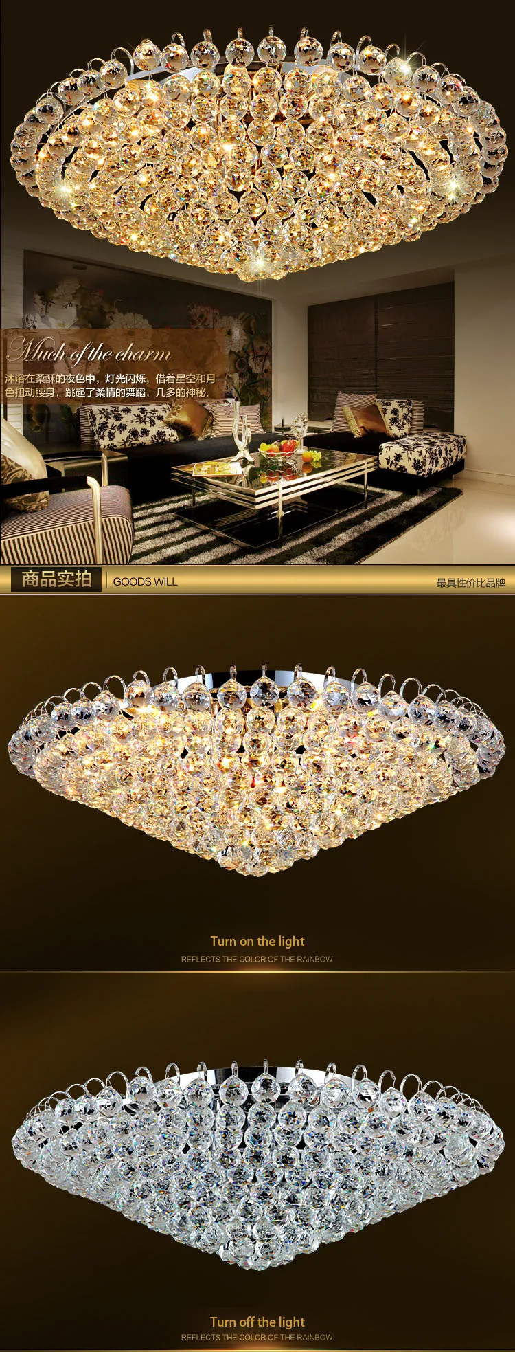 4__4885065705_58216629