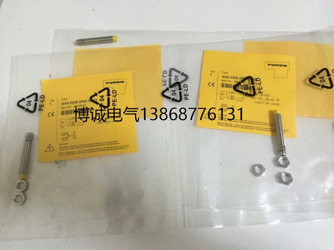 

New original NI4U-EG08-AP6X-V1131 Warranty For Two Year