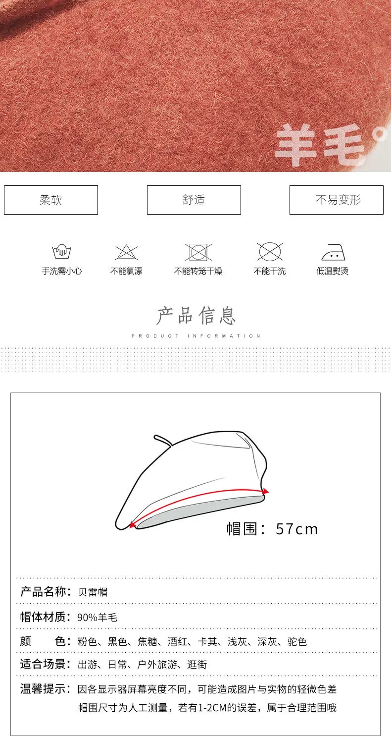 Новинка, милые береты, женские зимние шапки, мягкие, макарон, цветная лента, шерстяной берет, Классическая мягкая веревочная шапка с бантом