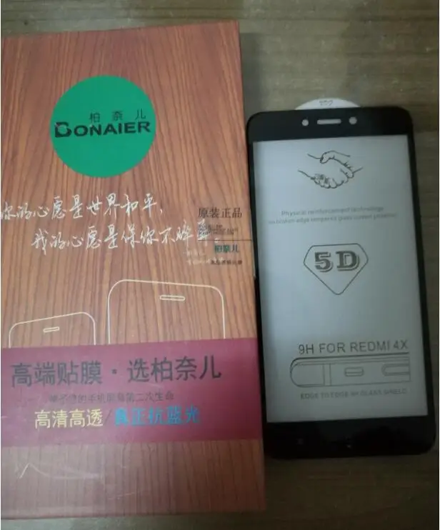 Redmi 4x Black