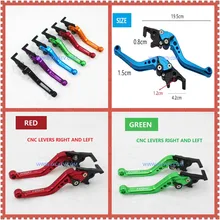 Мотоцикл Скутер Электрический велосипед ЧПУ GY6 Ручка Рычаги дисковый тормоз рычаги левый дисковый тормоз рычаги правый сцепления рычаги для GS125