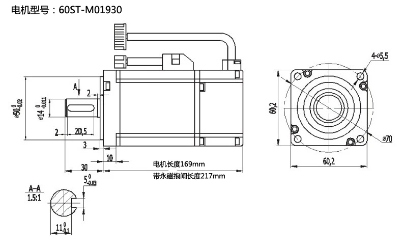 60ST-M01930 220V 600W 3000 об/мин AC Servo Мотор 1.91N.M. Однофазный серводвигатель переменного тока с постоянным магнитом, совпадающий драйвер AASD-15A