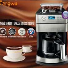 Шлифовальный автоматический измельчитель кофе бытовой двухцелевой муки очень хороший