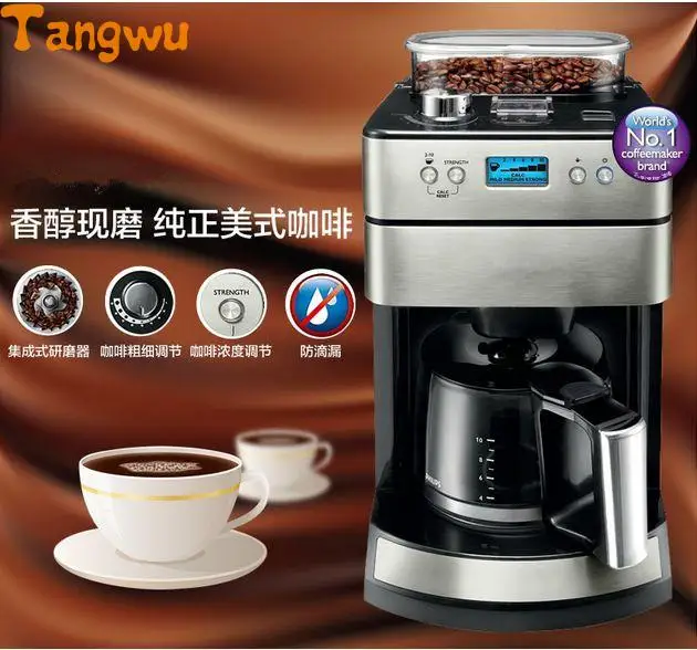 US $442.50 Free Shipping New Grinding Automatic Coffee Machine Grinder Household DualPurpose Flour Very Good