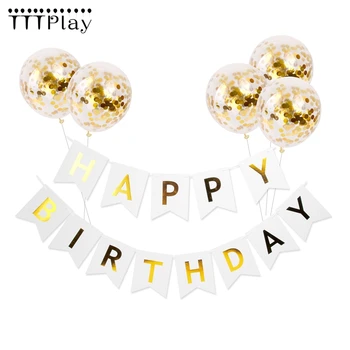 

6pcs/lot Gold Confetti Balloons 12inch Inflatable Birthday Ballon White Happy Birthday Banner Birthday Party Decoration Supplies