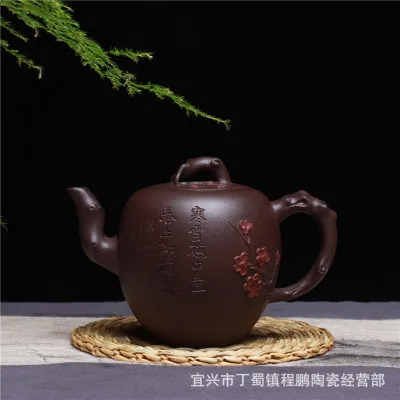

2018 new style 250ml Handmade purple clay pot Yixing raw ore old Purple mud master Han Mei's shoulder teapot