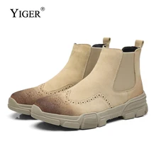 YIGER New Men Chelsea Boots Cow suede Male Ankle Boots Slip-on Casual Man Shoes Winter Warm fur Men Big Size Martin Boots 0171 camel men winter boots new snow boots with warm fur boots scrub slip on plush man boot casual cow leather shoes men
