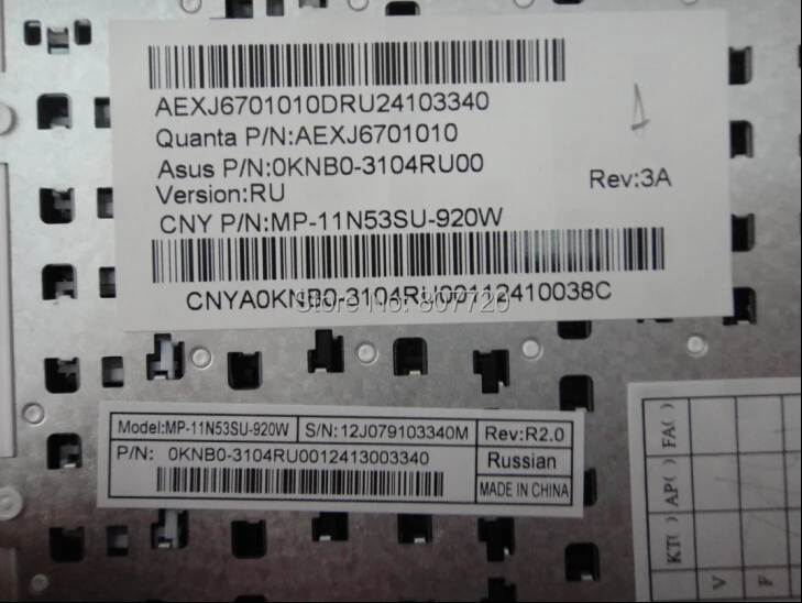 Brand Novidades e Original ru Russo Teclado com c Shell para Asus X301 X301a X301ei X301eb X301u 100 - Imagem 3